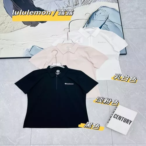 룰루레몬 여성 반집업 폴로 티셔츠