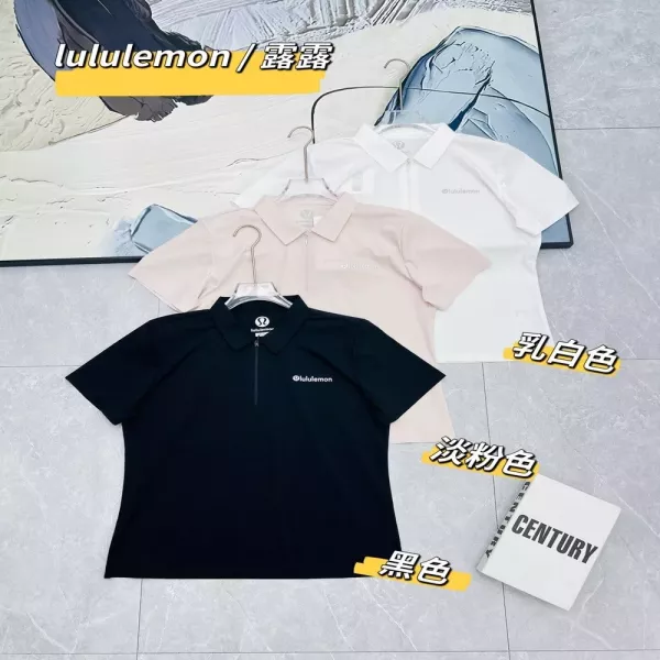 룰루레몬 여성 반집업 폴로 티셔츠