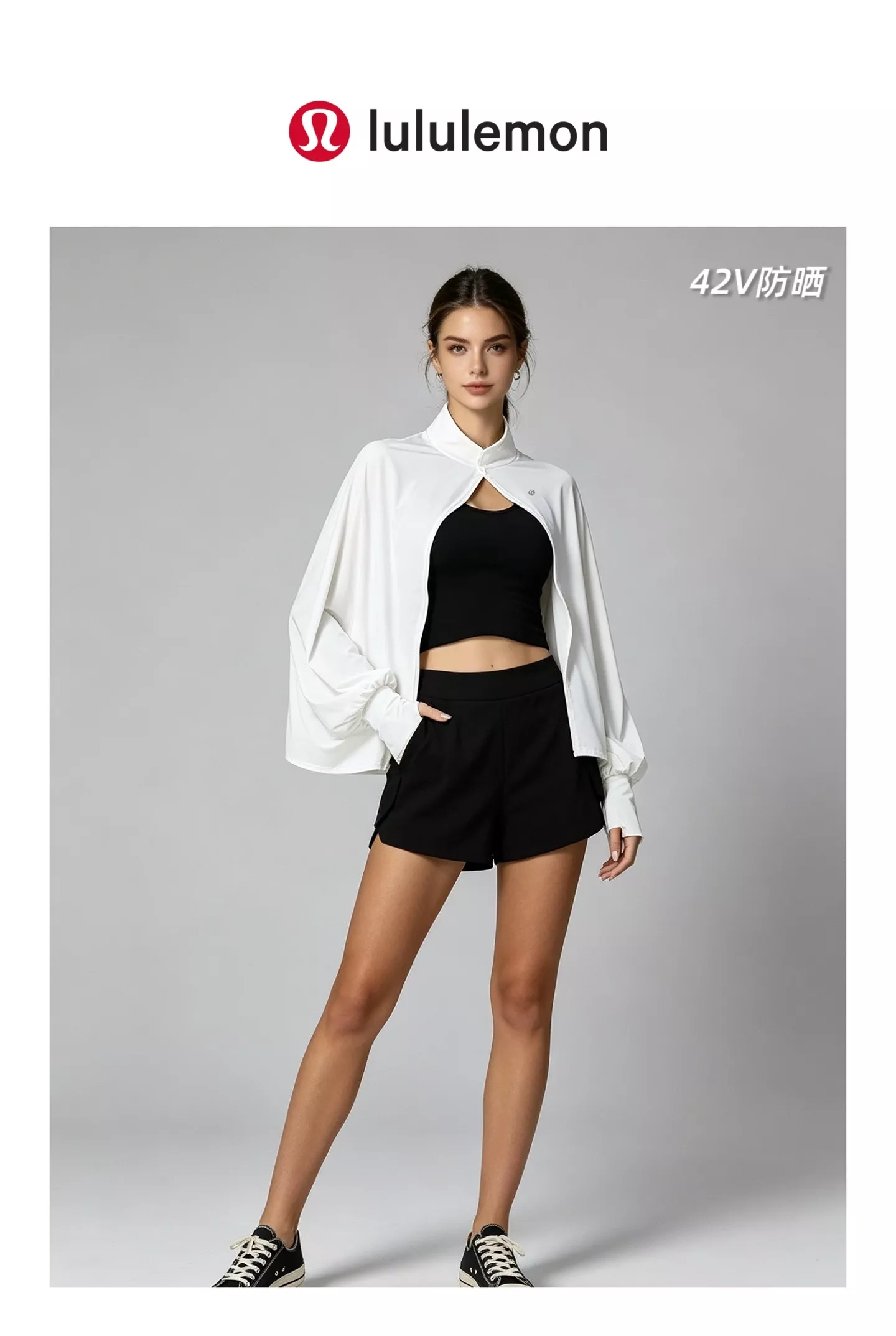 룰루레몬 여성용 아이스실크 자외선 차단 숄 가디건 세트 상세 이미지 27