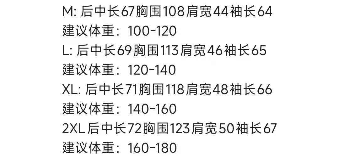 코오롱스포츠 후드 집업 자외선 차단 아우터 상세 이미지 19