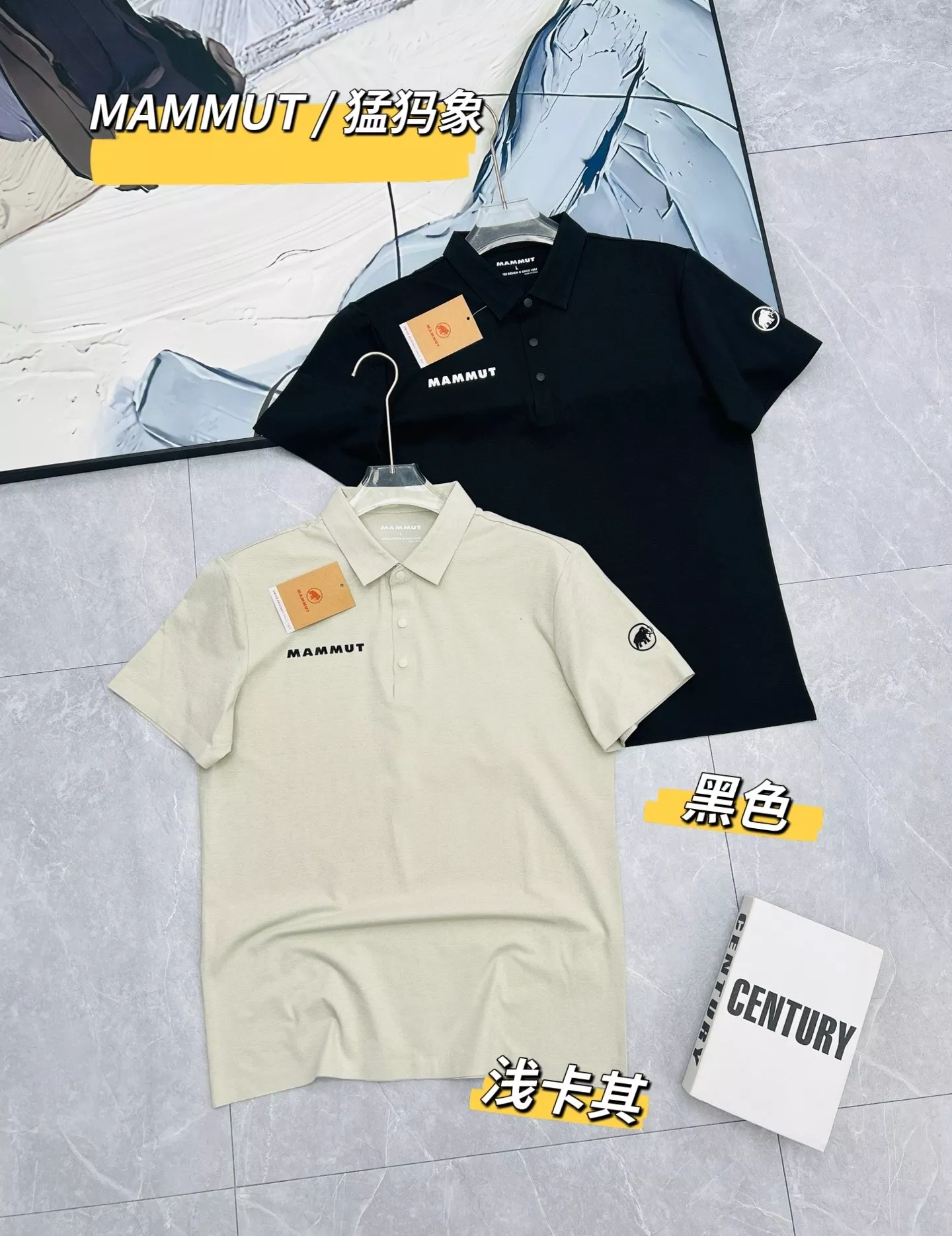 몽벨 속건 반소매 폴로 셔츠 상세 이미지 1