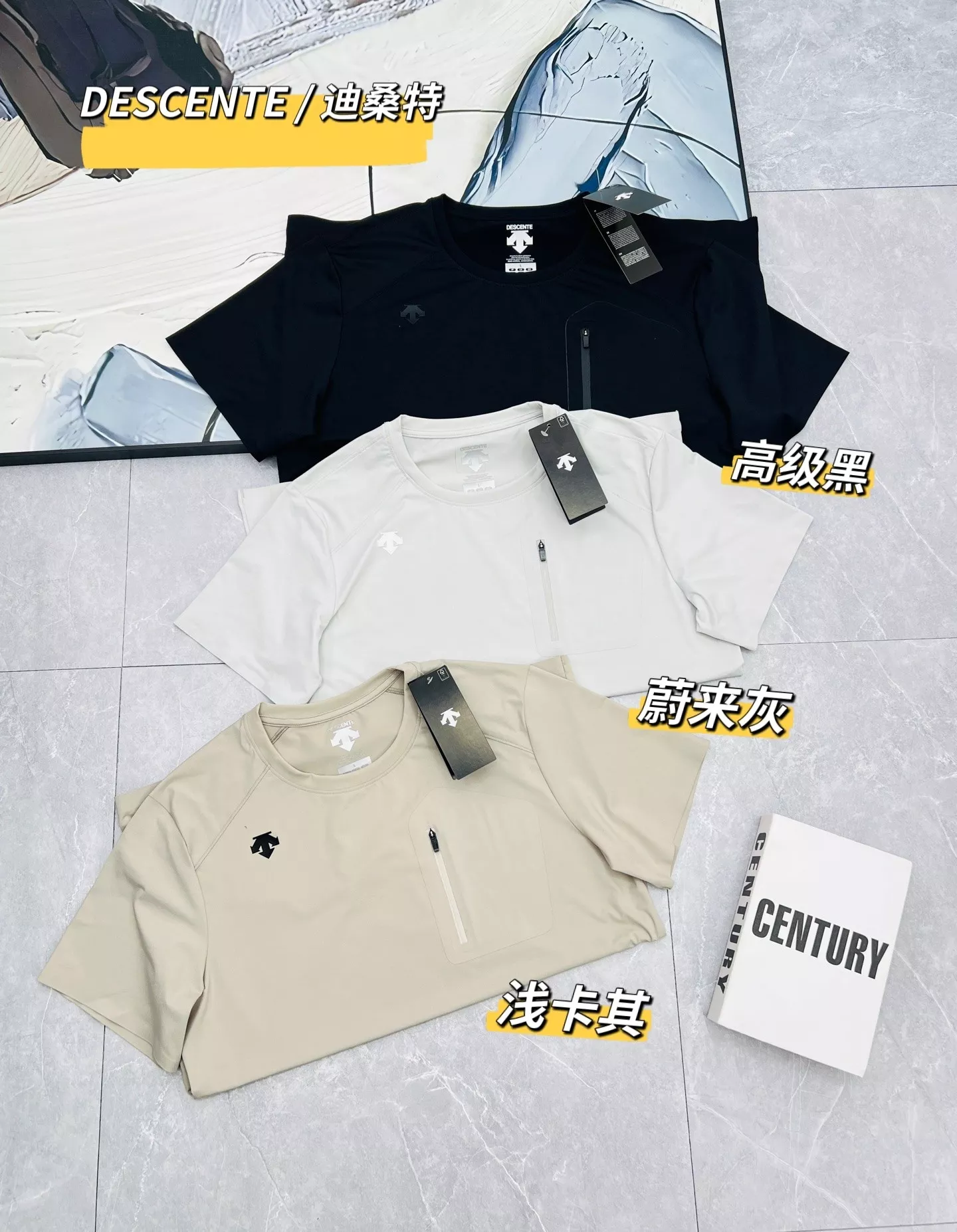데상트 남성 냉감 속건 반소매 티셔츠 상세 이미지 13