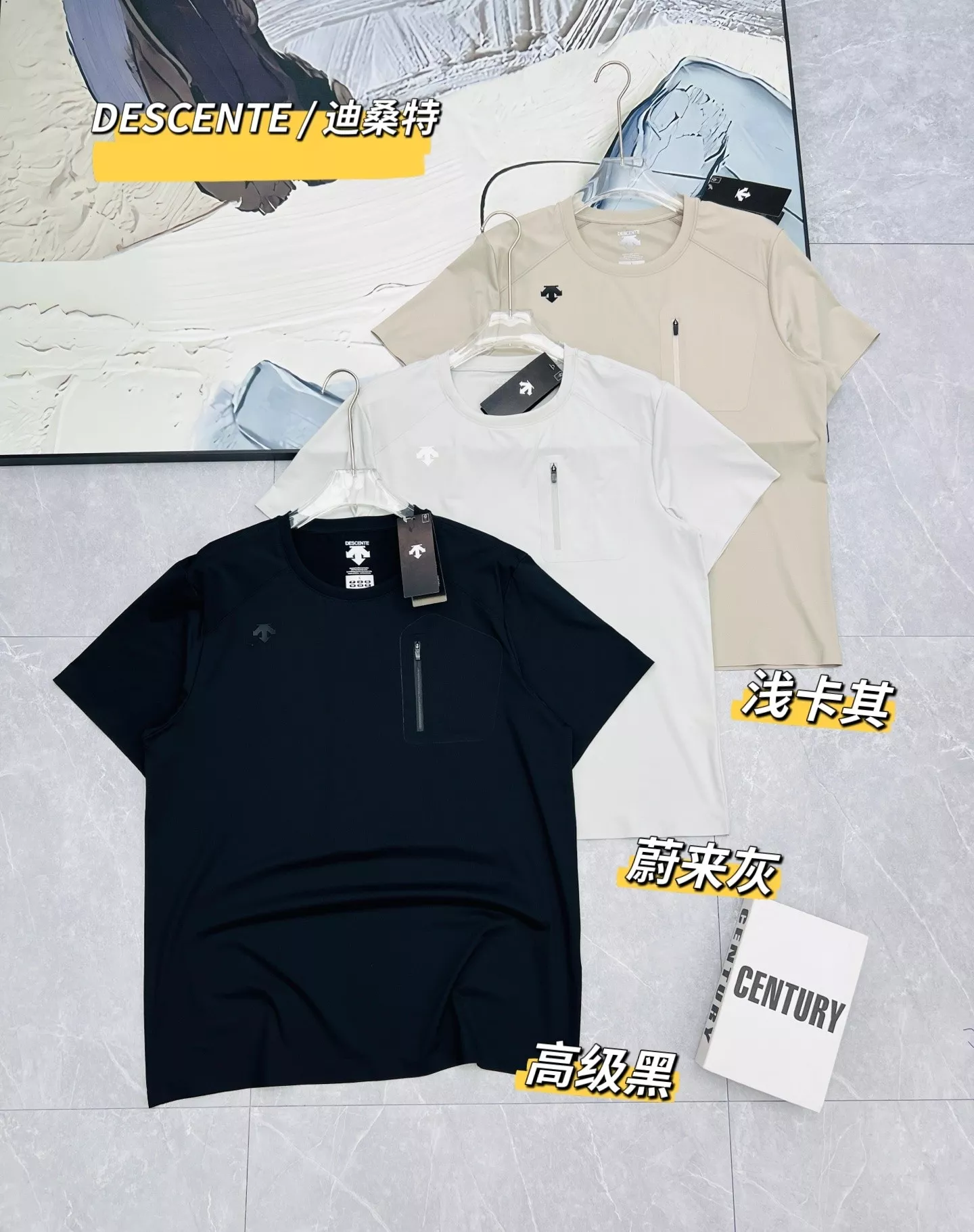 데상트 남성 냉감 속건 반소매 티셔츠 상세 이미지 1