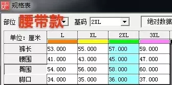 데상트 블루 시리즈 도시 라이딩 우븐 쇼트 팬츠 상세 이미지 8