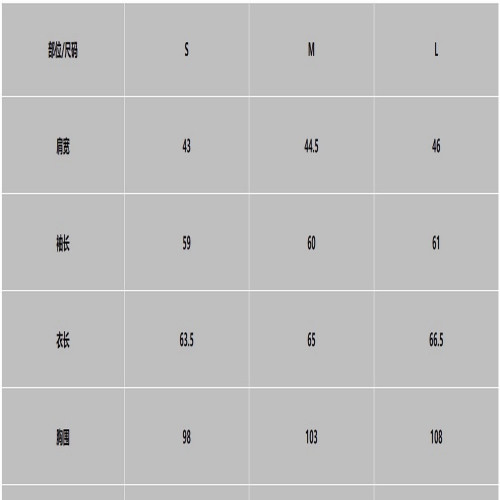 코오롱스포츠 여성 투피스 후드 재킷