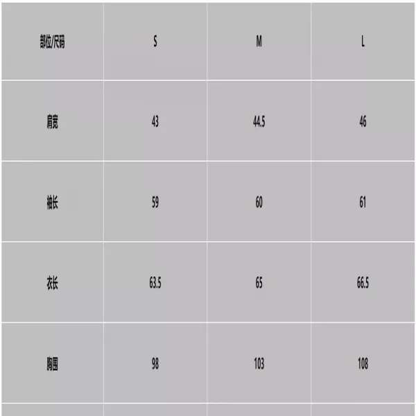 코오롱스포츠 여성 투피스 후드 재킷