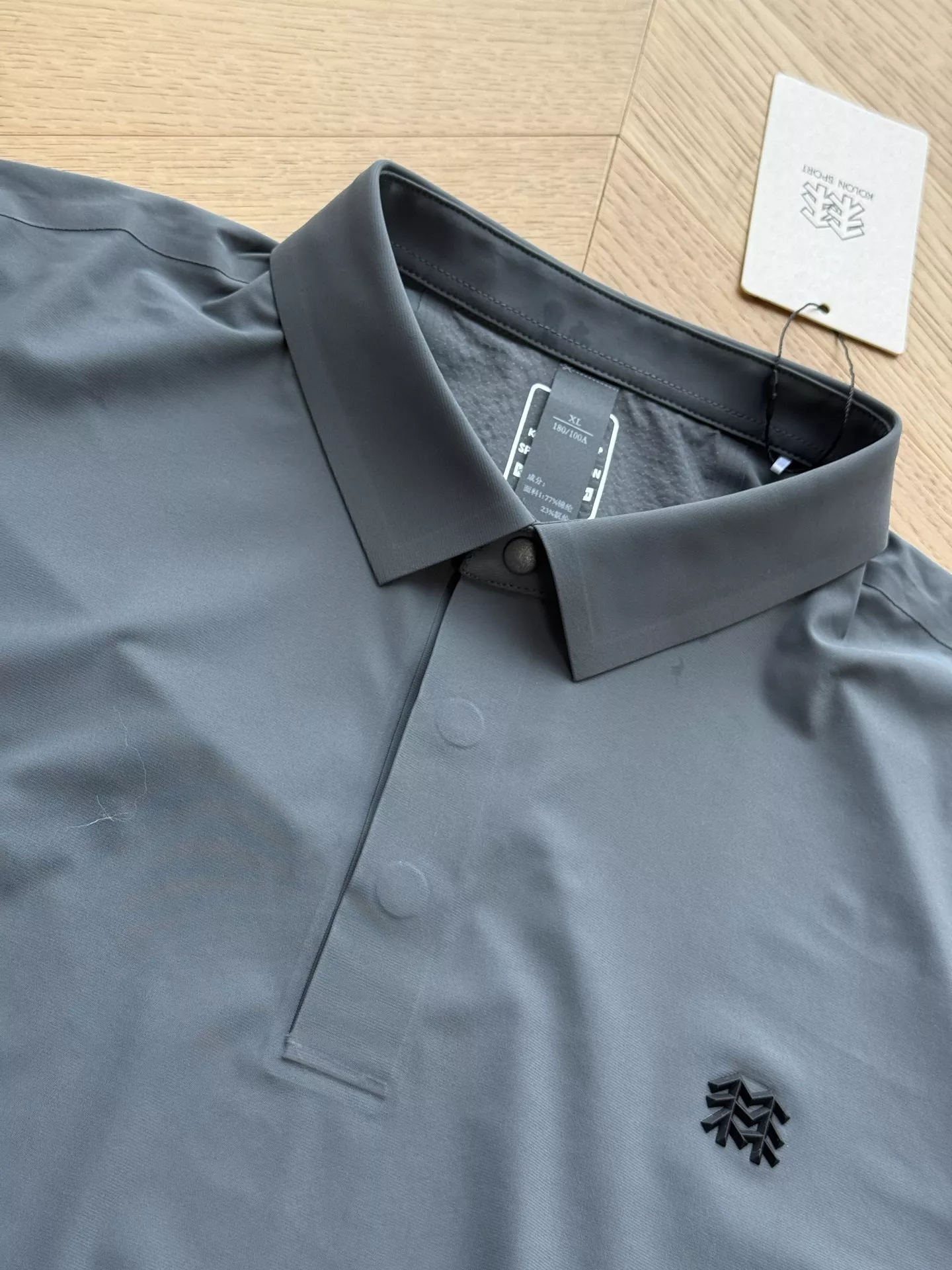 코오롱스포츠 골프 속건 카라 티셔츠 상세 이미지 16