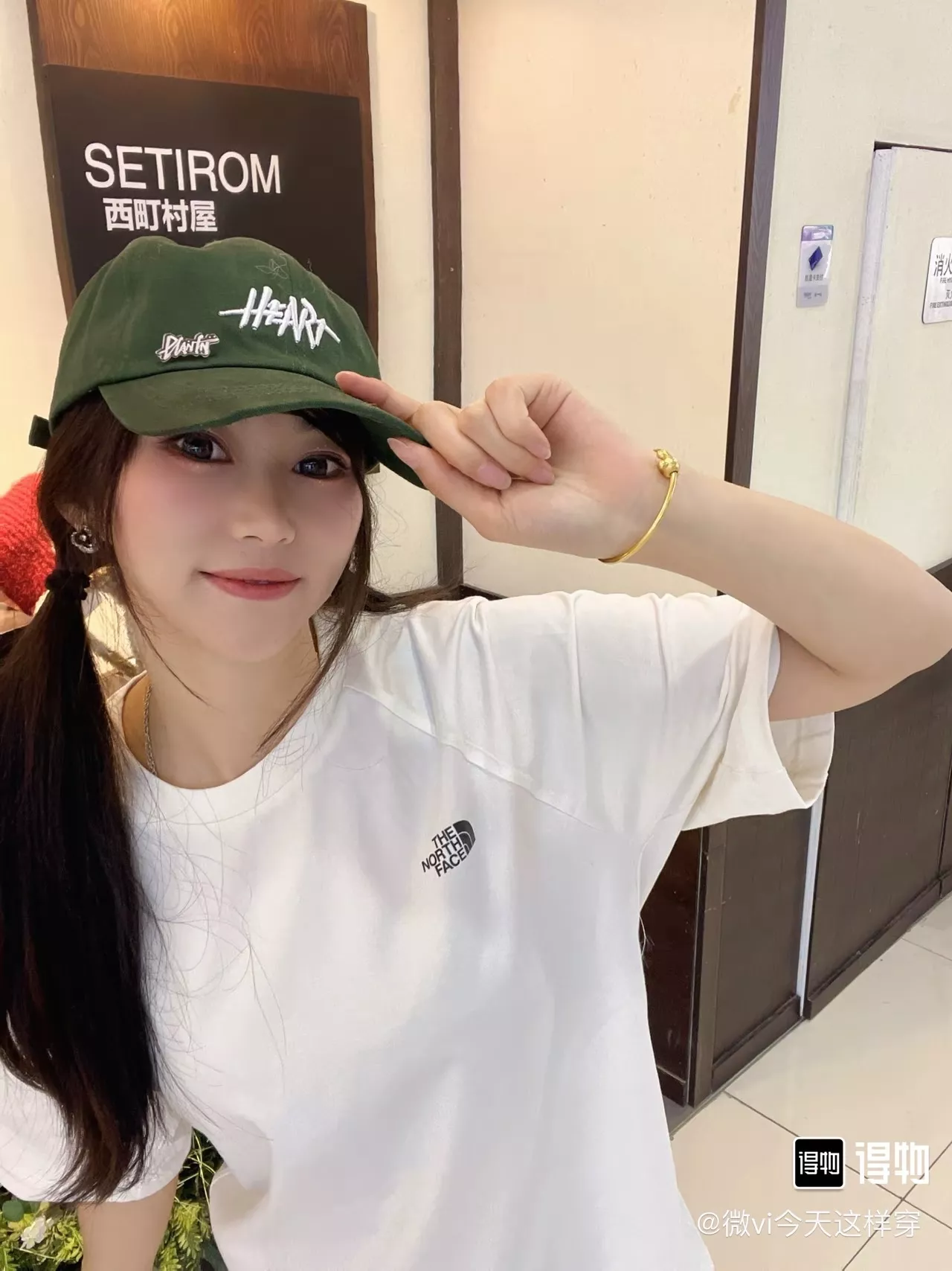 노스페이스 숲 프린트 로고 코튼 반소매 티셔츠 상세 이미지 44
