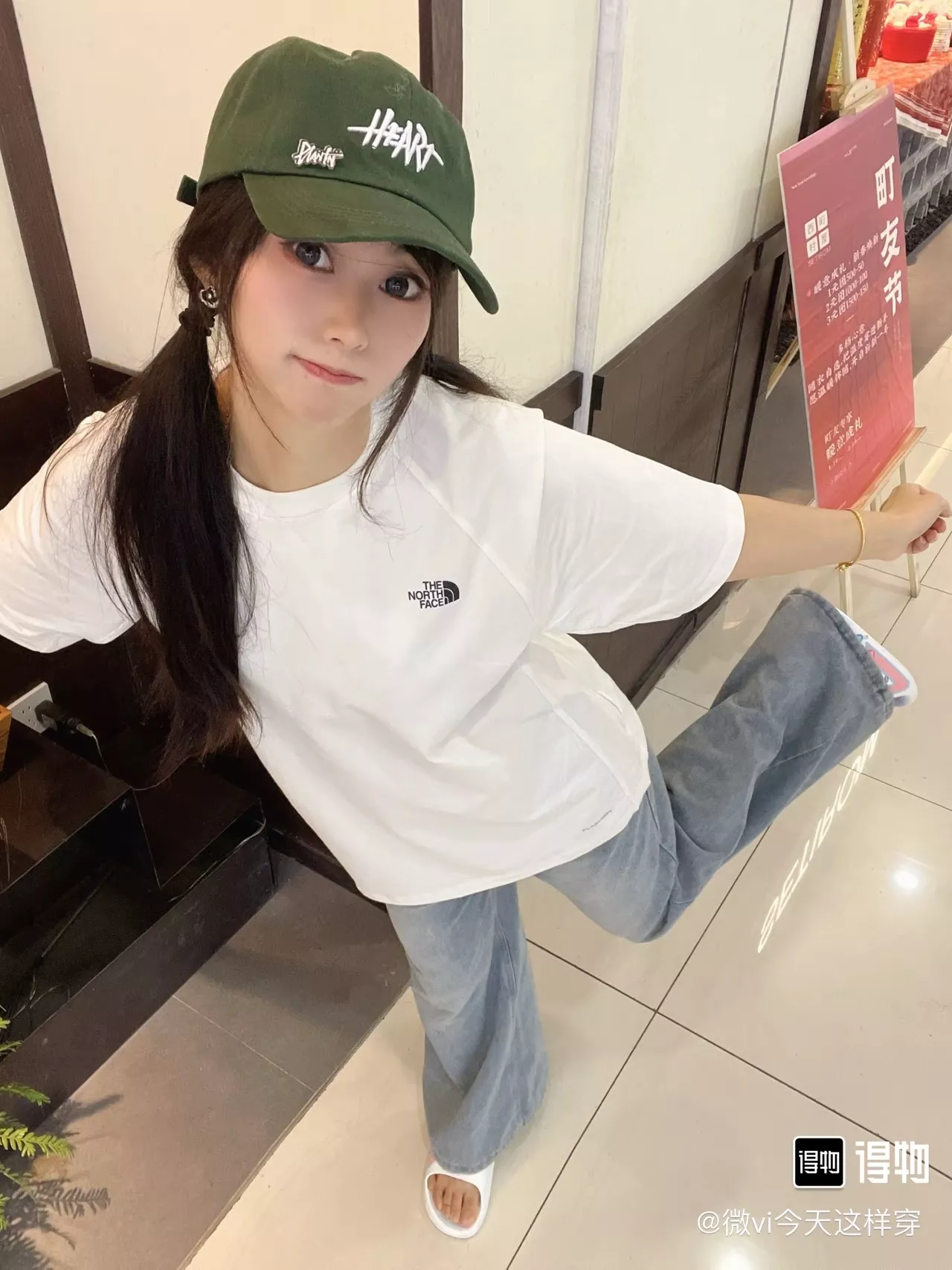 노스페이스 숲 프린트 로고 코튼 반소매 티셔츠 상세 이미지 33