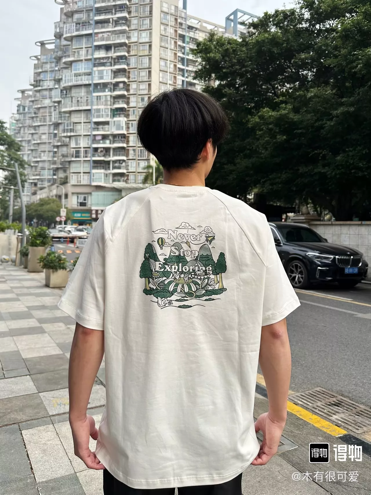 노스페이스 숲 프린트 로고 코튼 반소매 티셔츠 상세 이미지 35