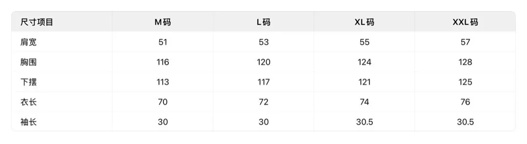 캘빈클라인 코튼 린넨 혼방 루즈핏 반소매 셔츠 상세 이미지 9