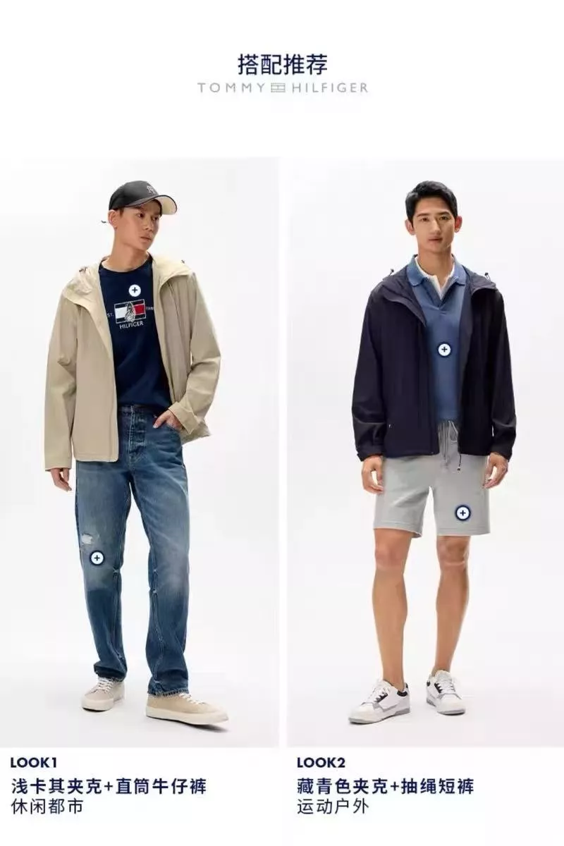 랄프로렌 경량 후드 자외선 차단 집업 재킷 상세 이미지 21