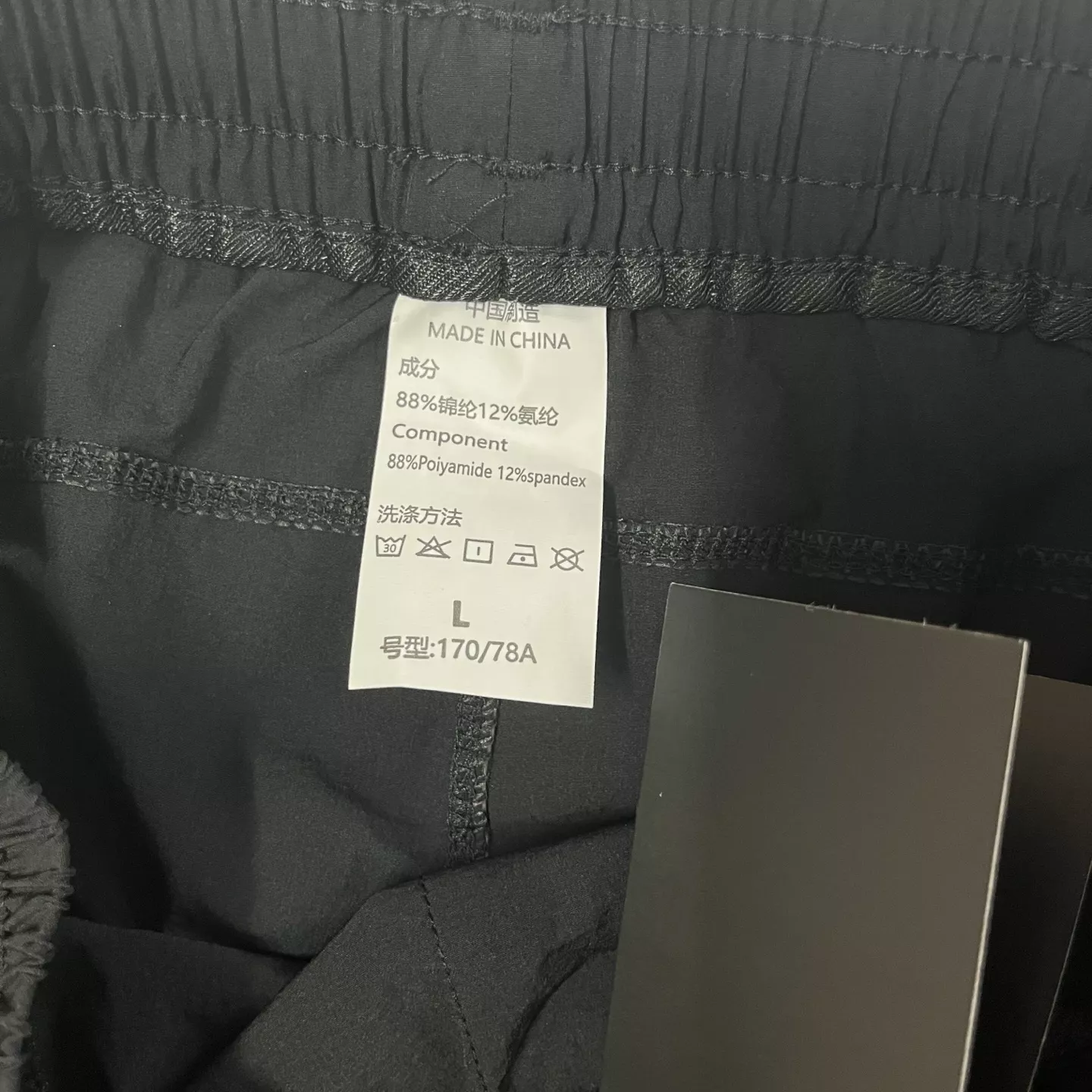 코오롱스포츠 아웃도어 공용 카고 반바지 상세 이미지 8