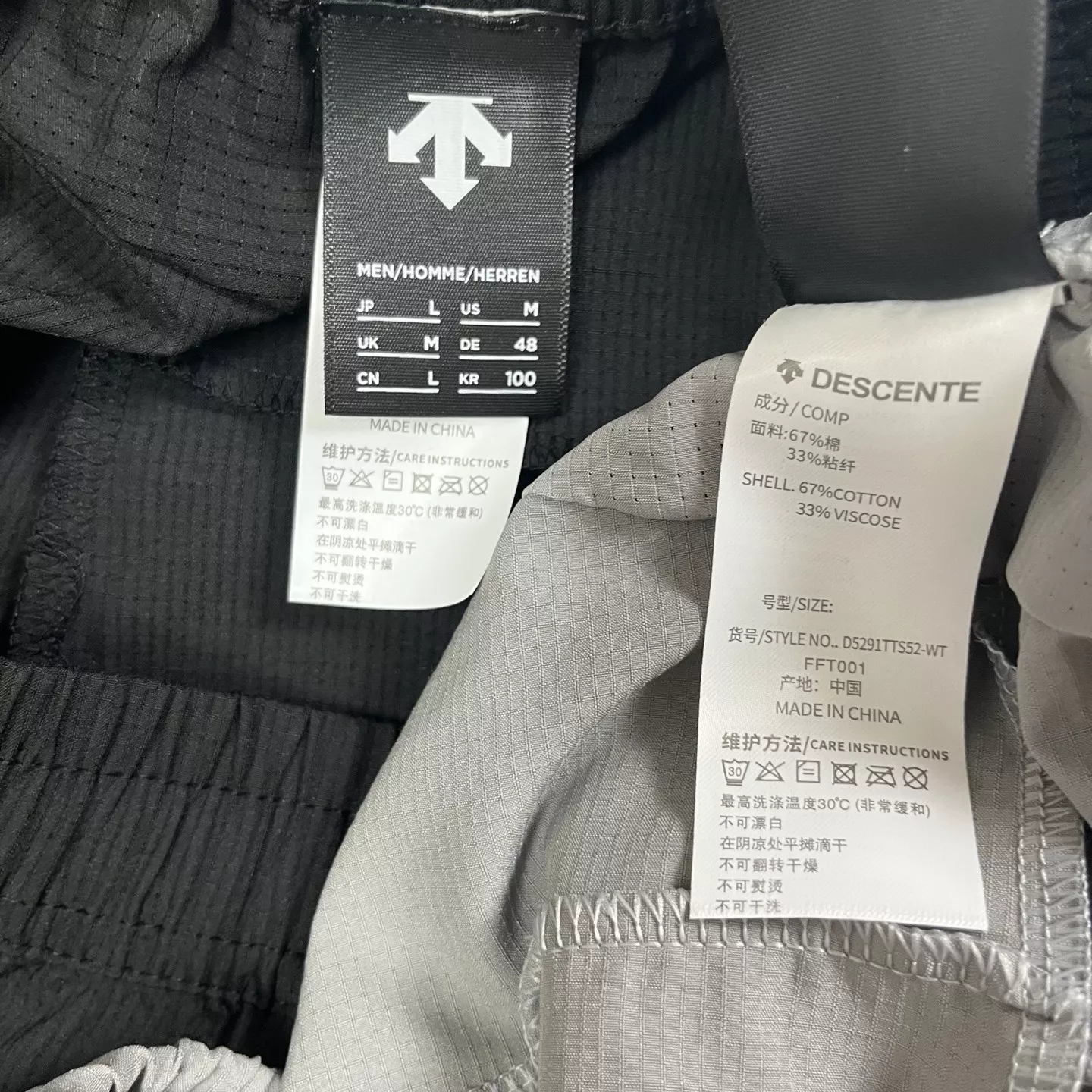 데상트 아웃도어 경량 라이딩 공용 반바지 상세 이미지 8