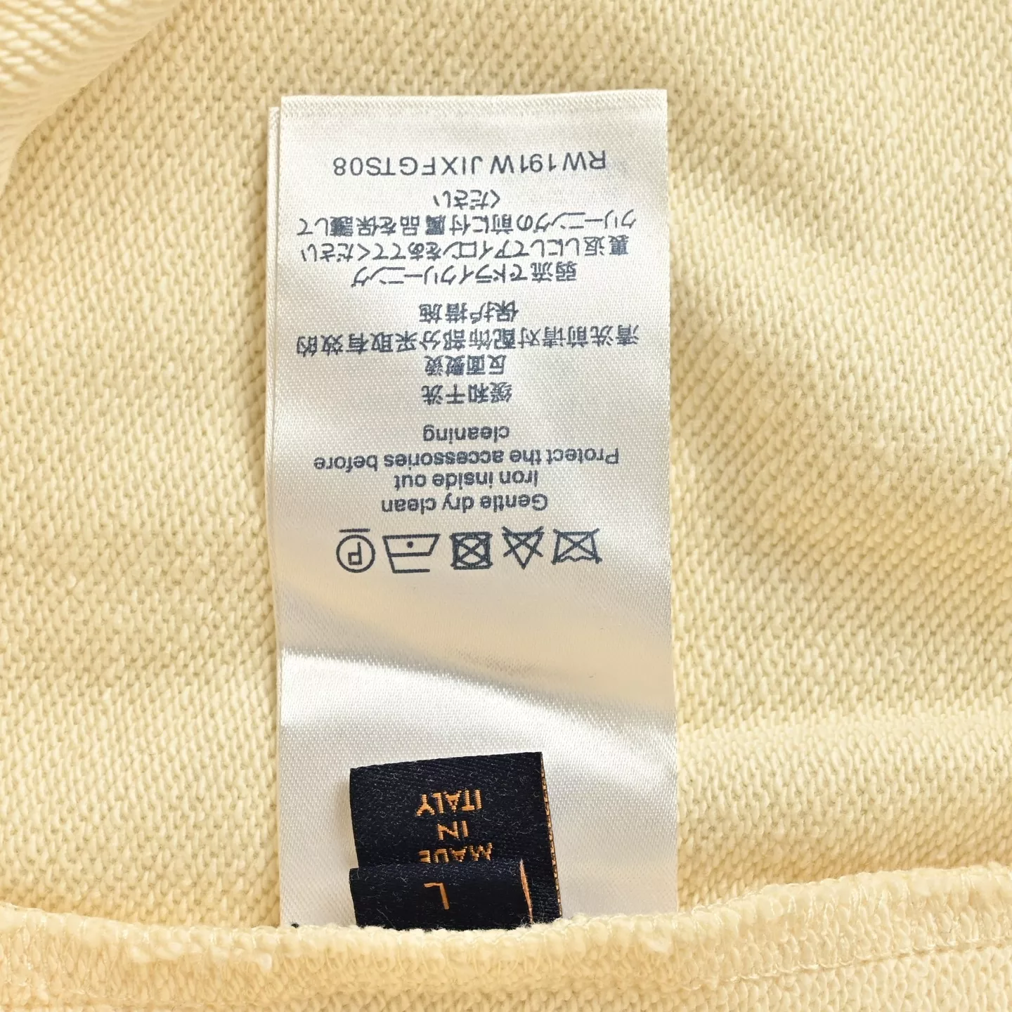 루이비통 로고 자수 디테일 반바지 상세 이미지 6