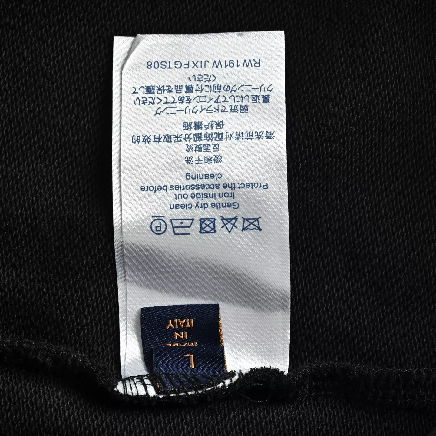 루이비통 로고 자수 하프 팬츠 상세 이미지 6
