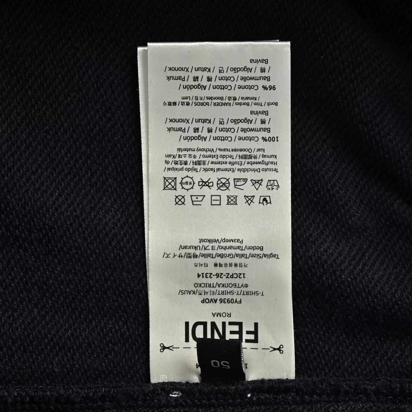 펜디 후면 포켓 가죽 라벨 장식 반바지 상세 이미지 6