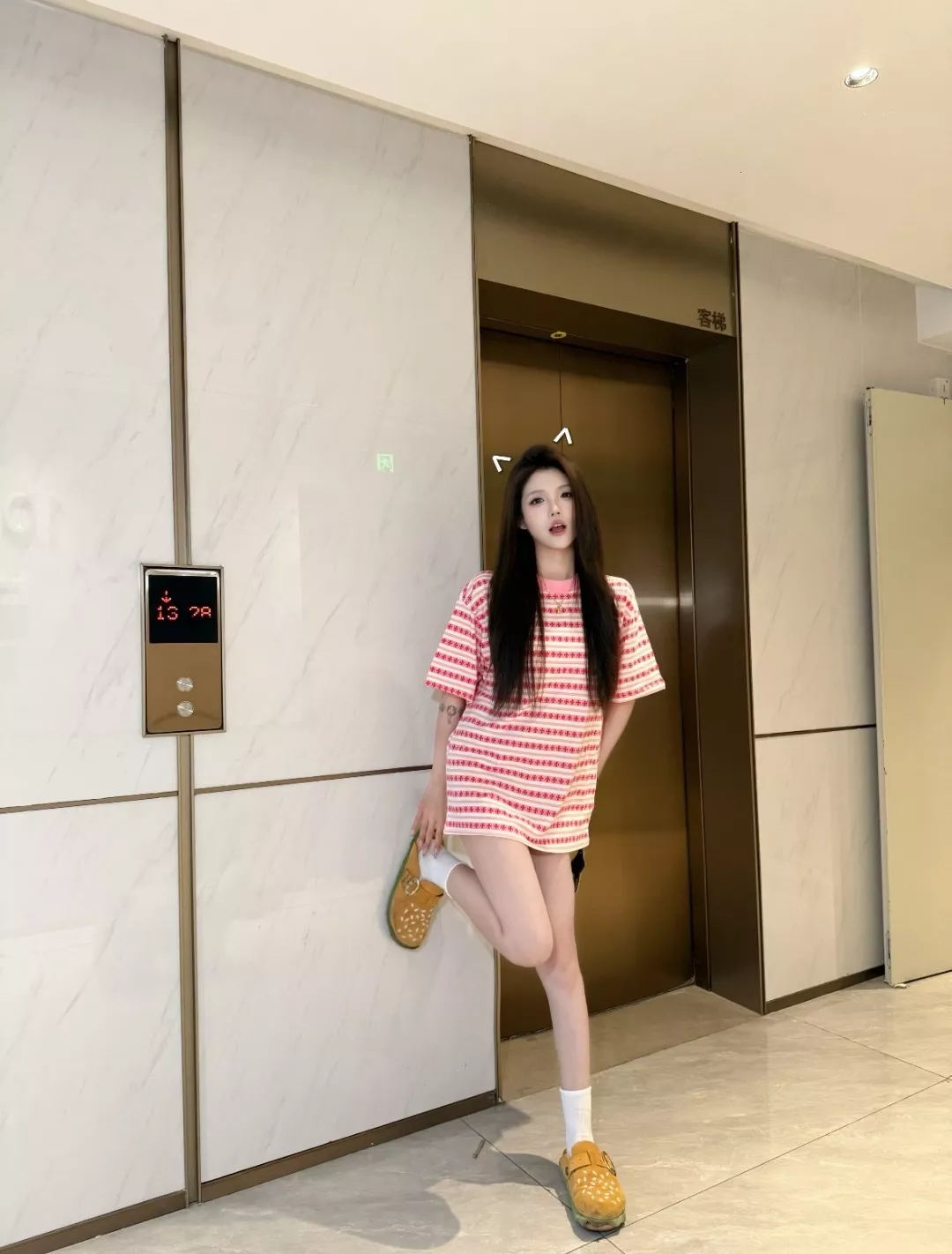 크롬하츠 스트라이프 색직 반소매 티셔츠 상세 이미지 11