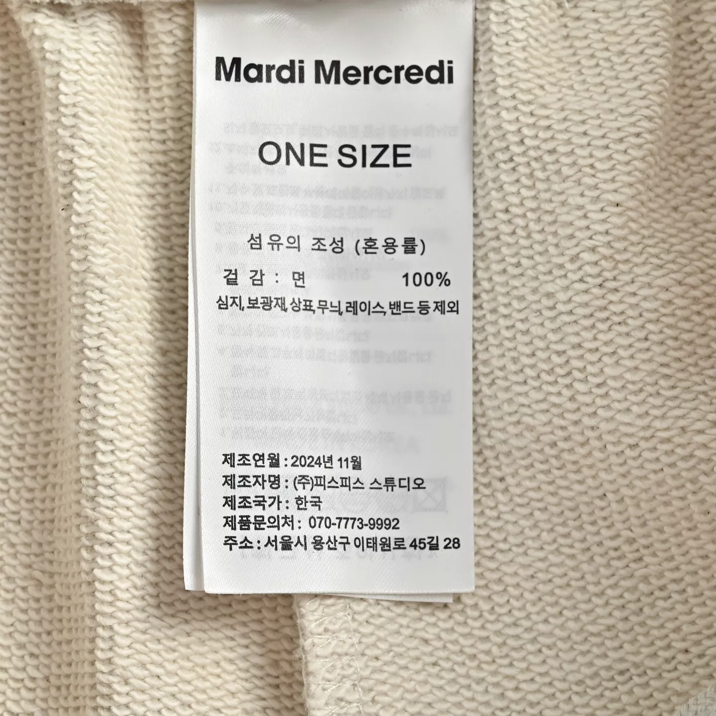 마르디메크르디 플라워 프린트 코튼 하프 팬츠 상세 이미지 6