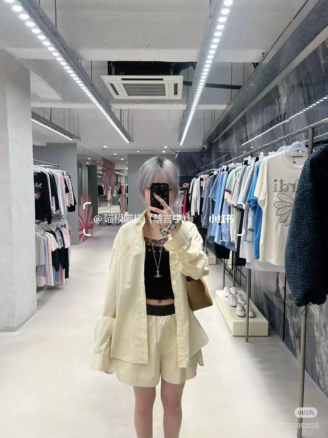 마르디메크르디 마카롱 시리즈 데이지 자수 긴소매 셔츠 상세 이미지 13