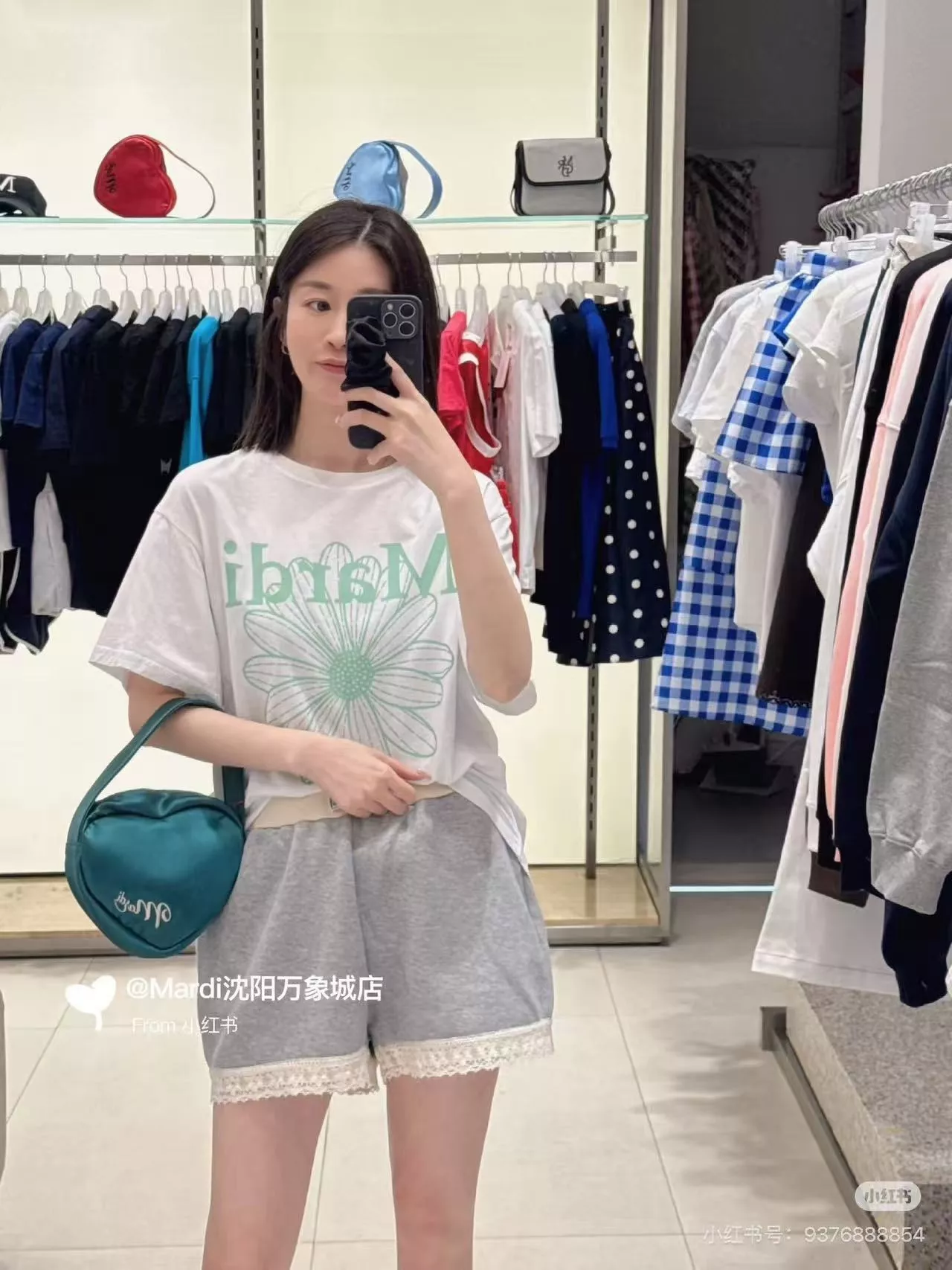 마르디메크르디 플라워 그래픽 루즈핏 반소매 티셔츠 상세 이미지 14