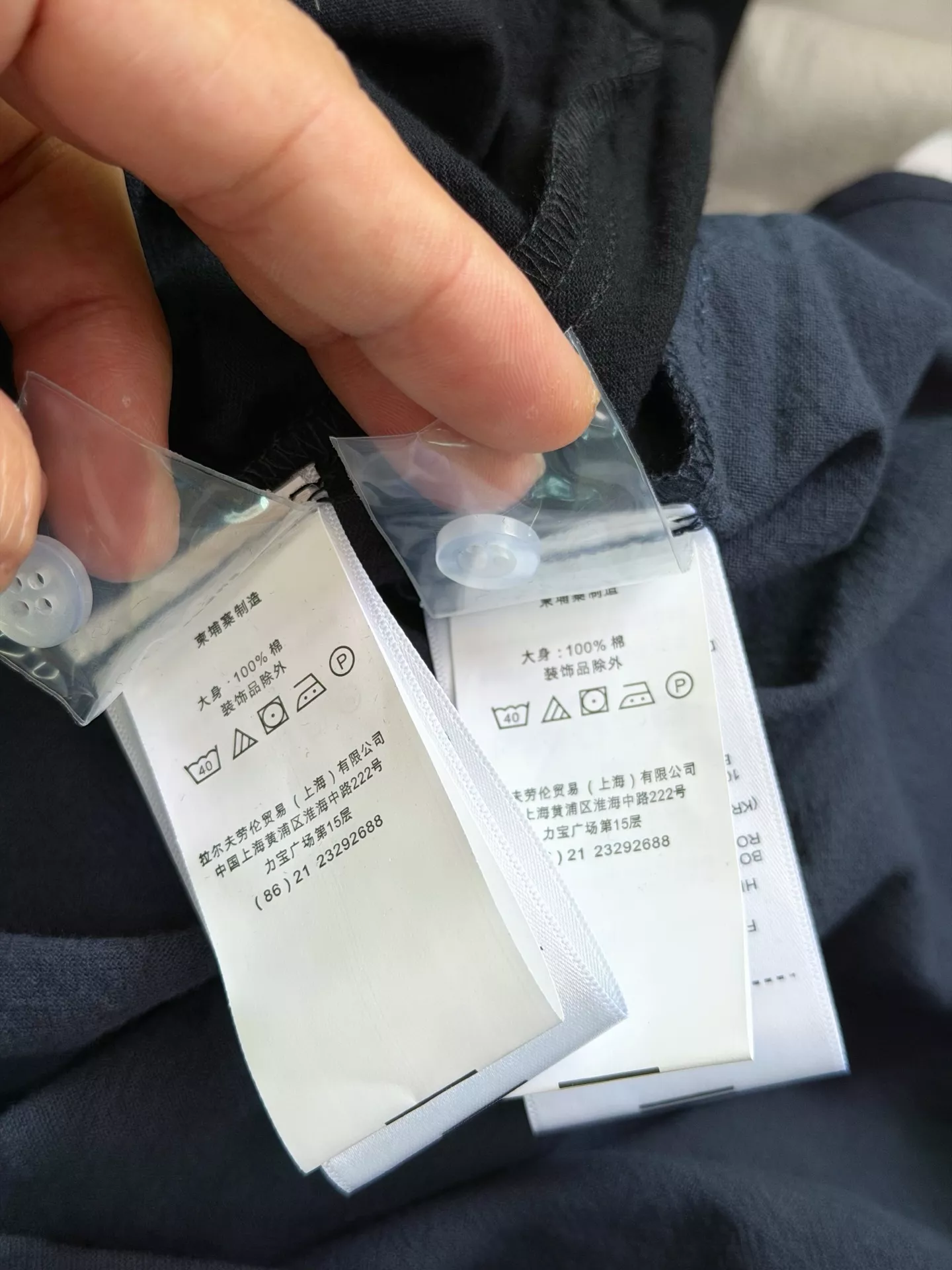 랄프로렌 헨리넥 반소매 자수 포켓 셔츠 상세 이미지 9
