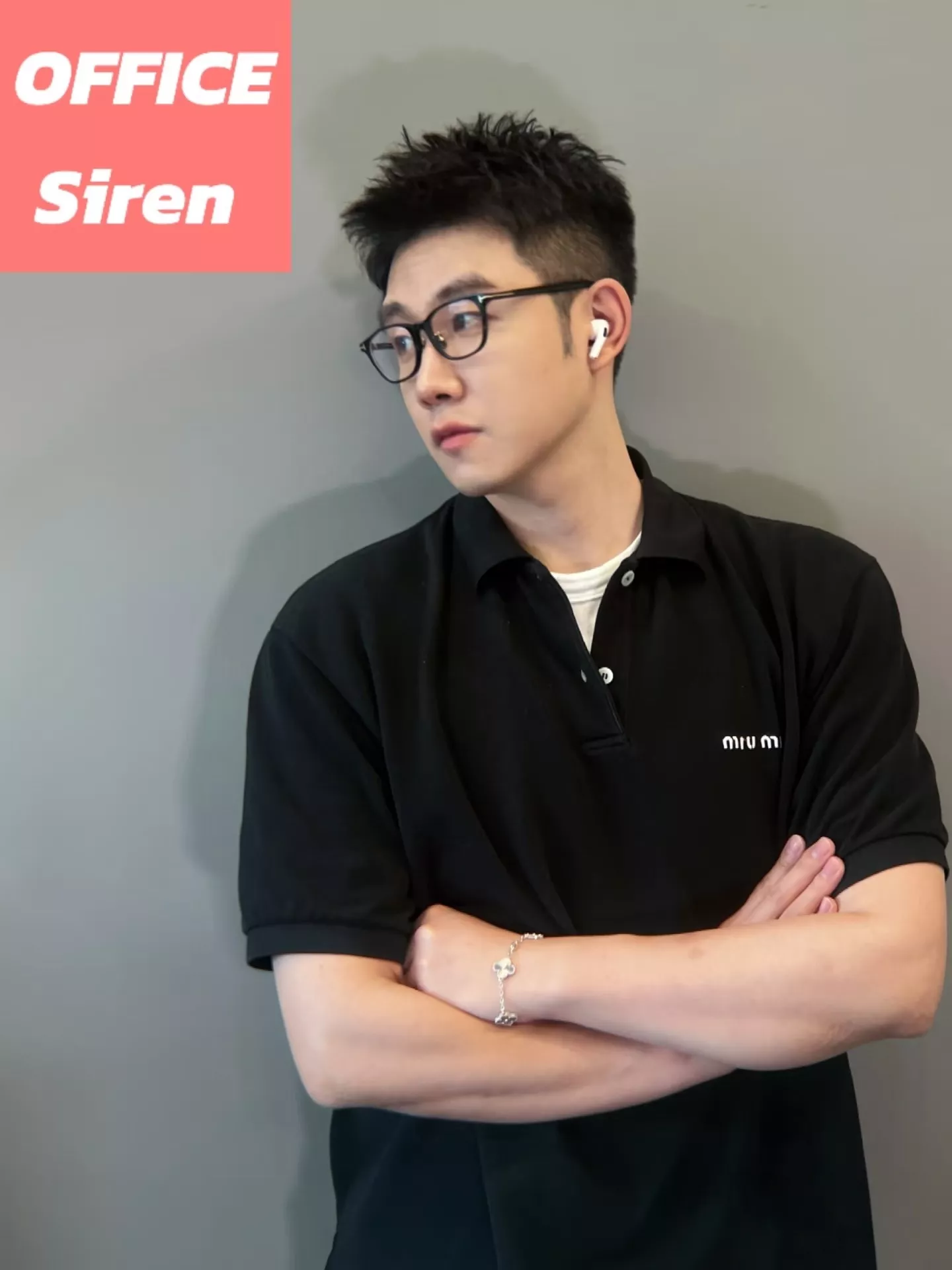 미우미우 로고 자수 폴로 반소매 티셔츠 상세 이미지 13