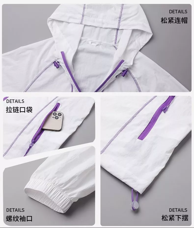 온러닝 배색 후드 경량 자외선 차단 재킷 상세 이미지 6