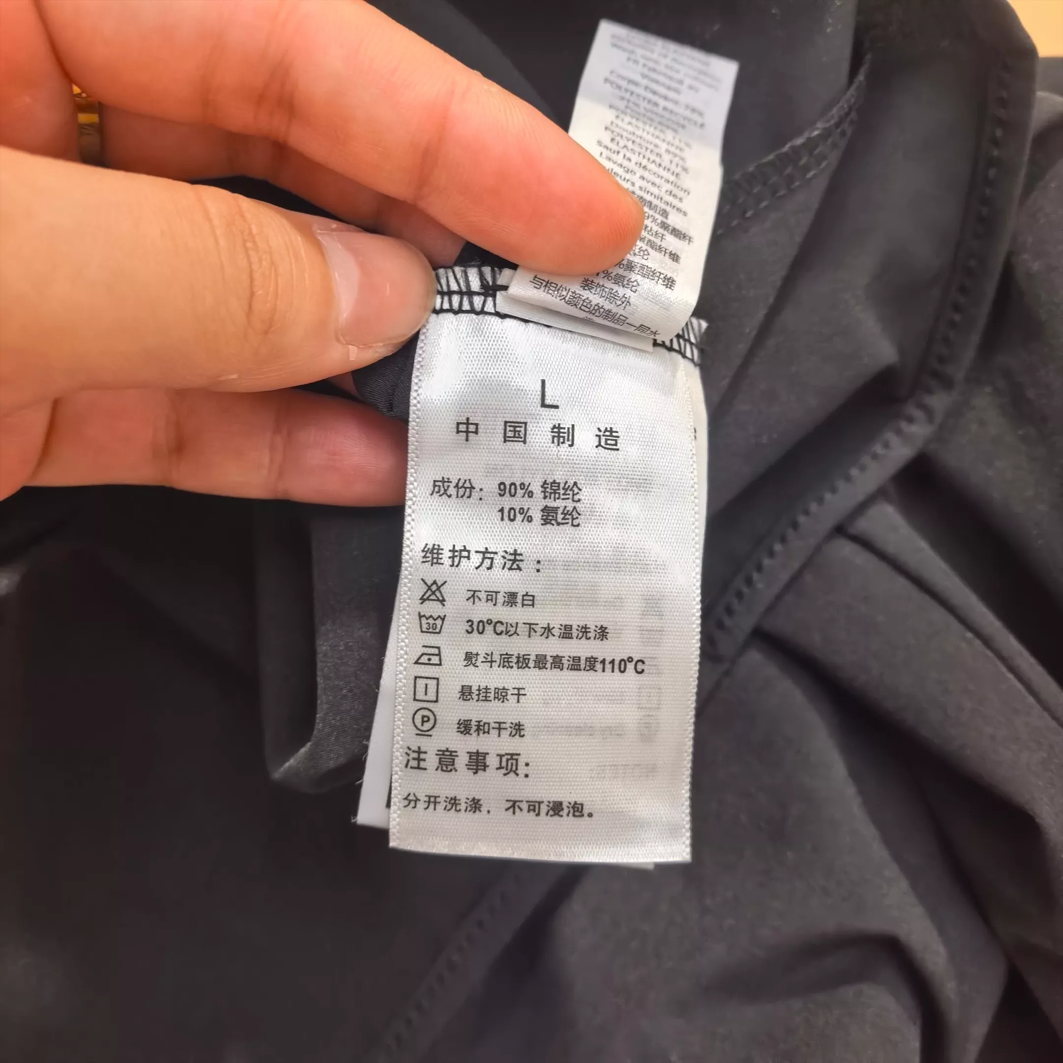 룰루레몬 경량 후드 자외선 차단 재킷 상세 이미지 9