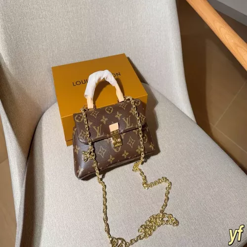 루이비통 마들렌 BB 핸드백