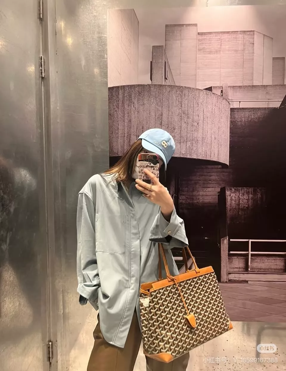 고야드 벨샤스 통근 토트백 상세 이미지 30