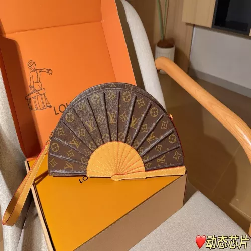 루이비통 팬 형태 핸드백