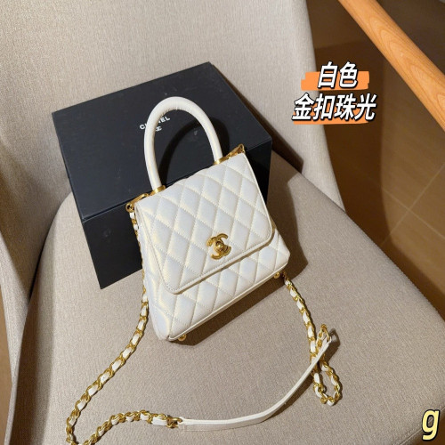 샤넬 코코 핸들 XXS 플랩 미니백
