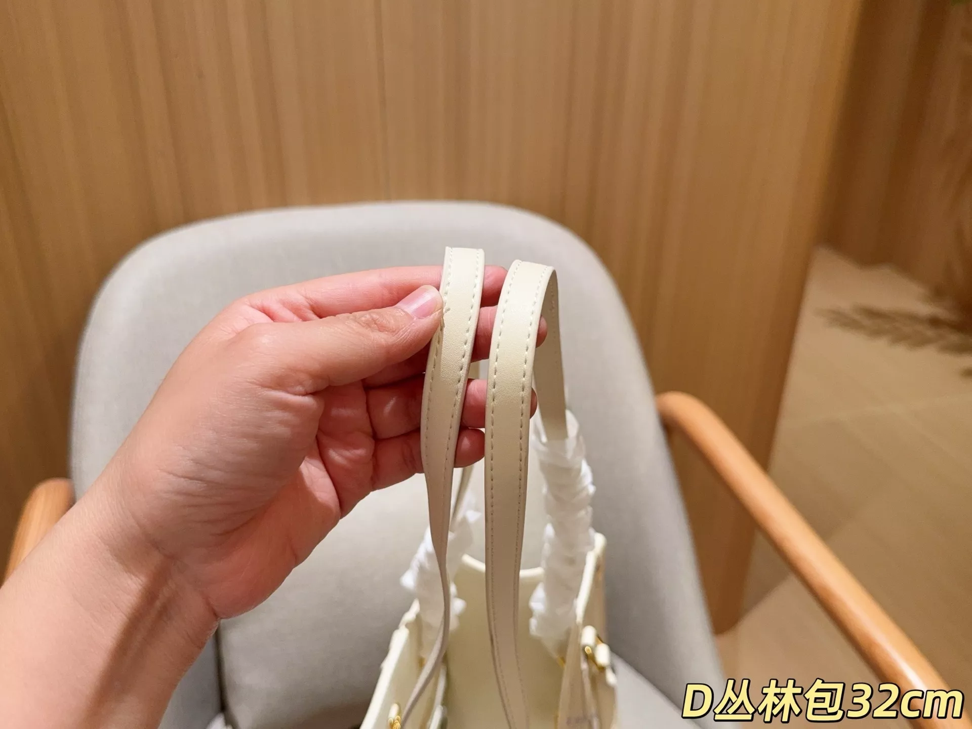 루이비통 온더고 정글 패턴 쇼퍼백 상세 이미지 8