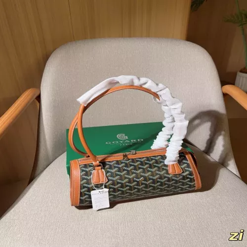 고야드 보농니에르 바게트 스타일 호보백