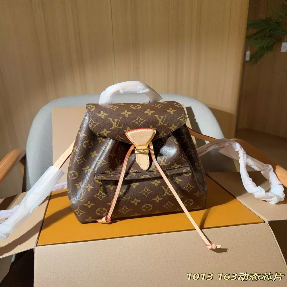 루이비통 몽수리 모노그램 백팩