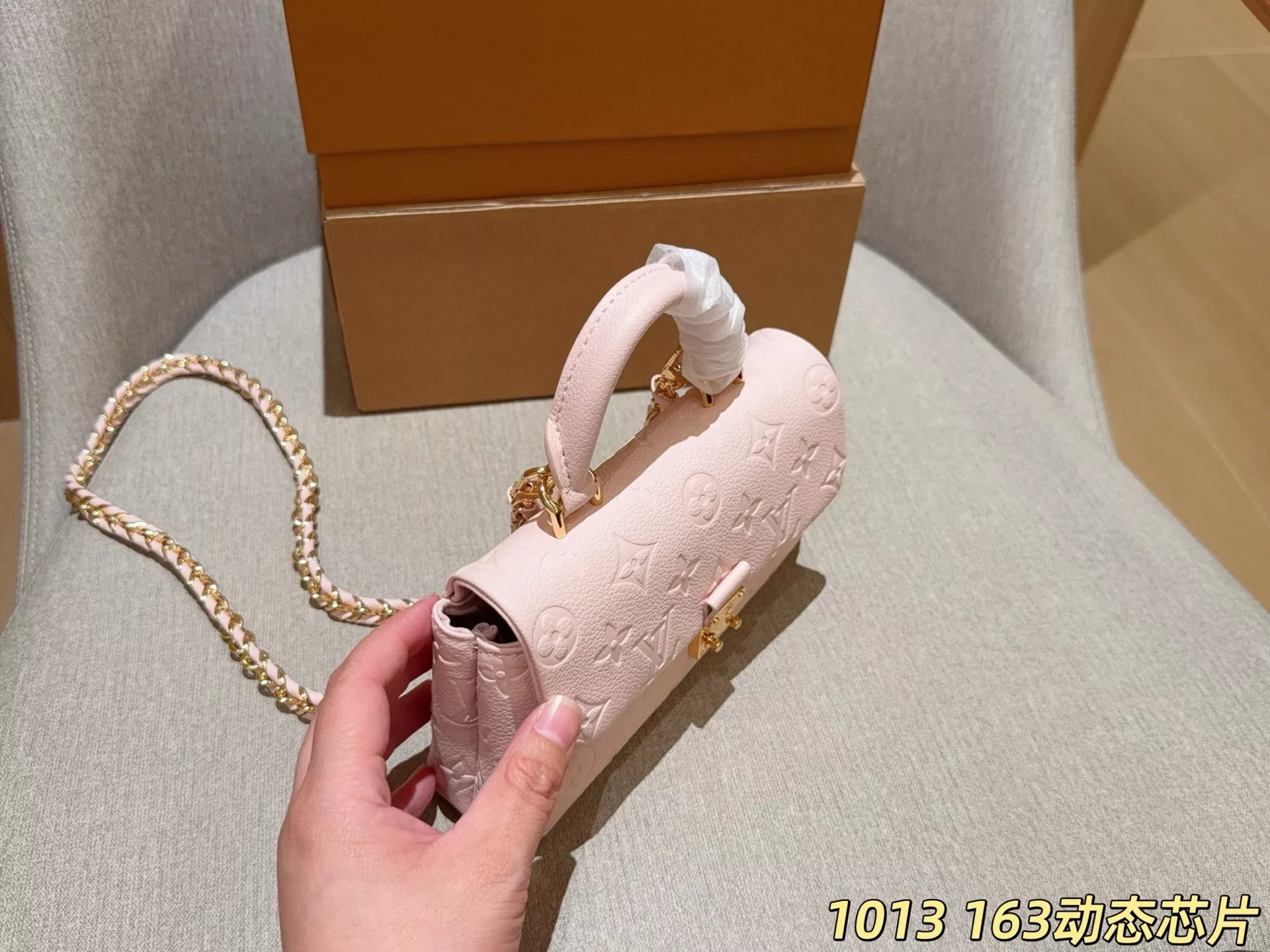 루이비통 마들렌 BB 핸드백 상세 이미지 16