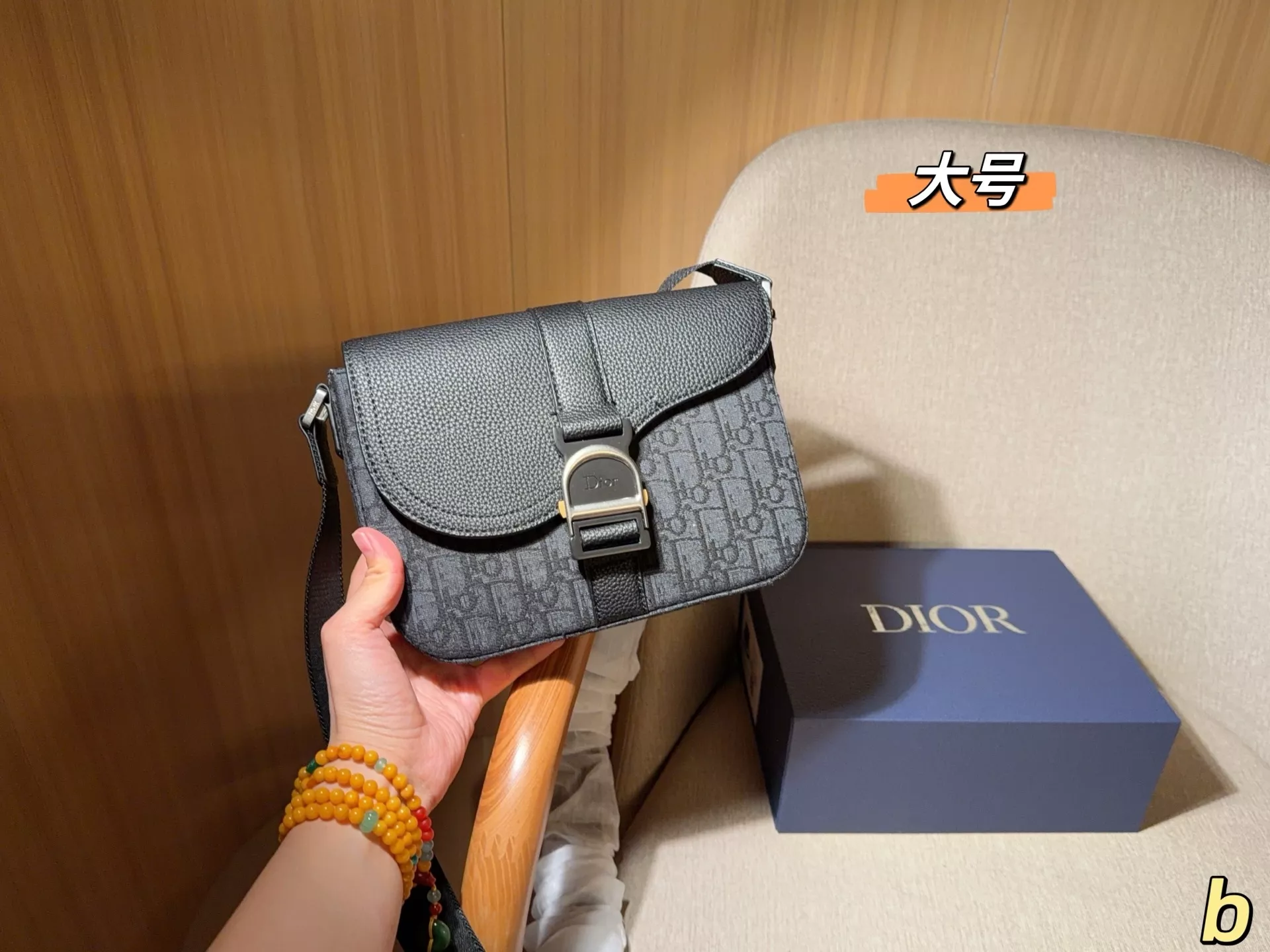 디올 새들 시리즈 오블리크 캔버스 남성 메신저백 상세 이미지 12