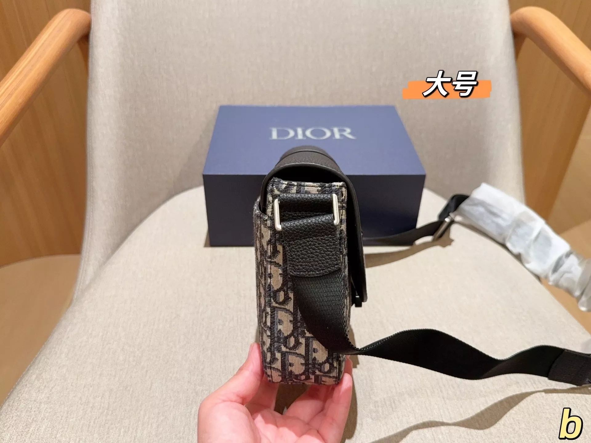디올 새들 시리즈 오블리크 캔버스 남성 메신저백 상세 이미지 5