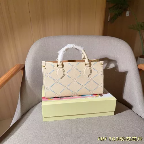 루이비통 온더고 아이스크림 시리즈 정글백