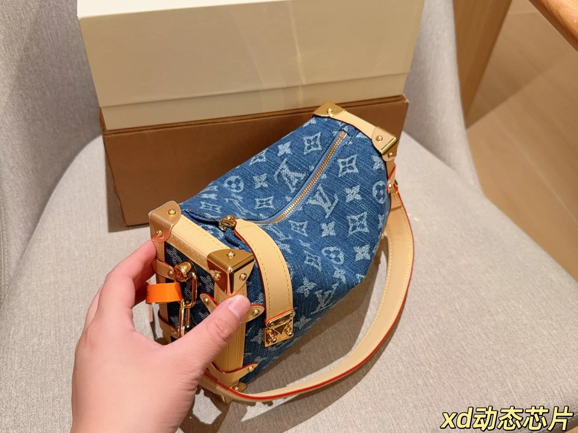 루이비통 데님 소프트 트렁크백 상세 이미지 7