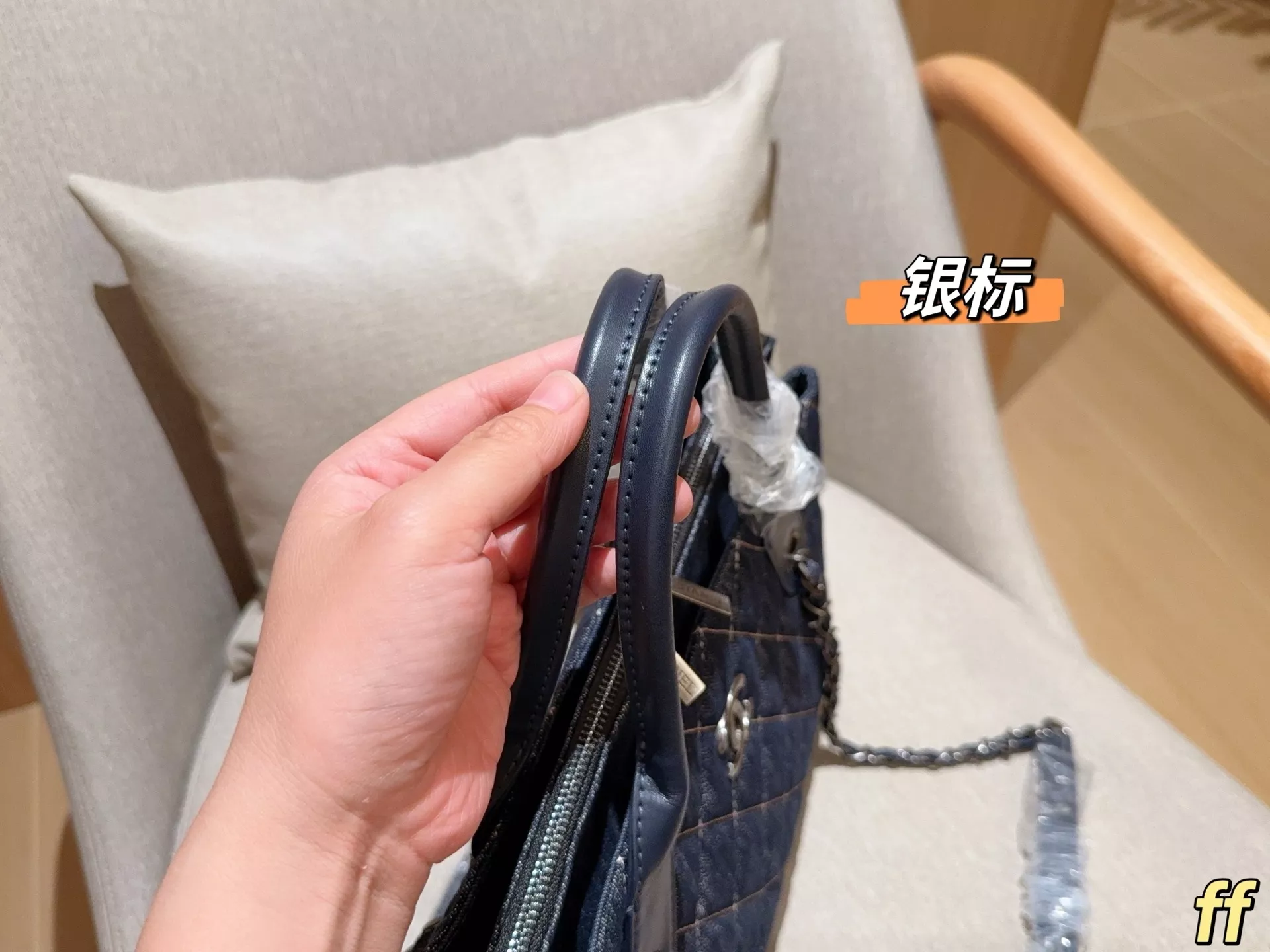 샤넬 빈티지 데님 체인 숄더백 상세 이미지 17