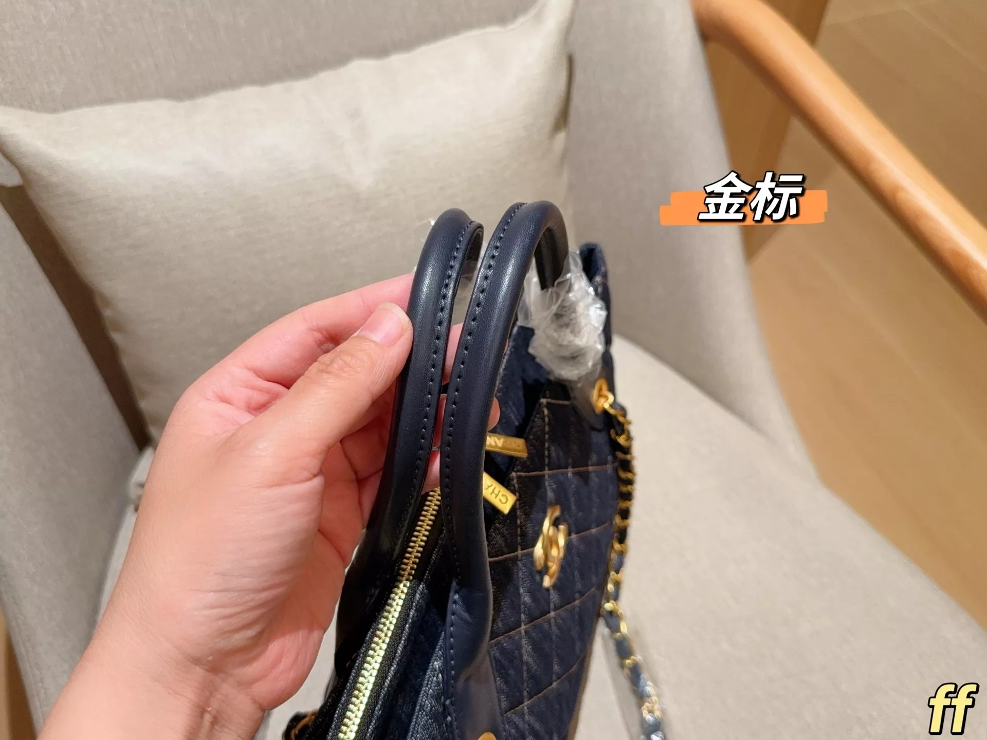 샤넬 빈티지 데님 체인 숄더백 상세 이미지 8