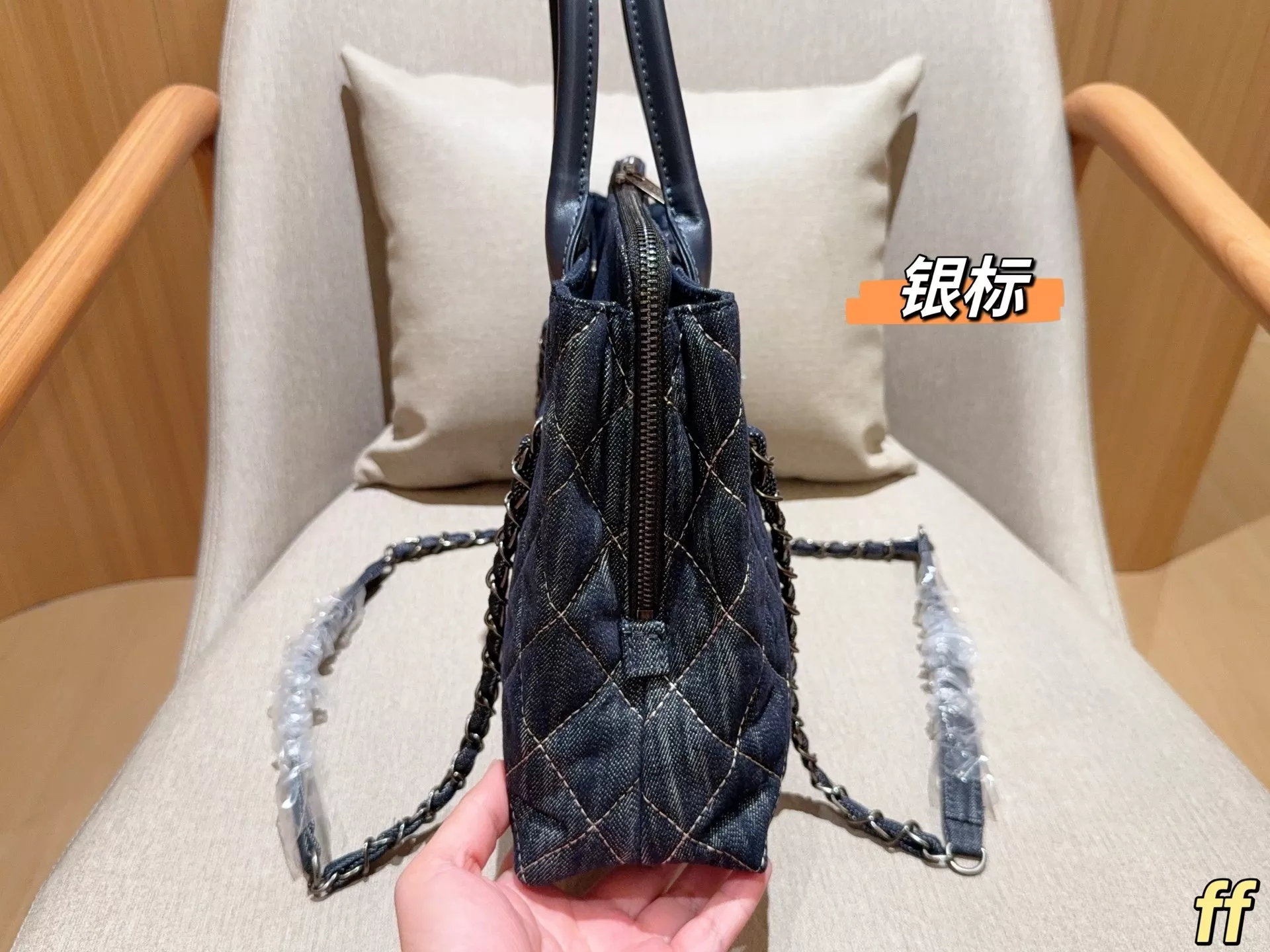 샤넬 빈티지 데님 체인 숄더백 상세 이미지 14