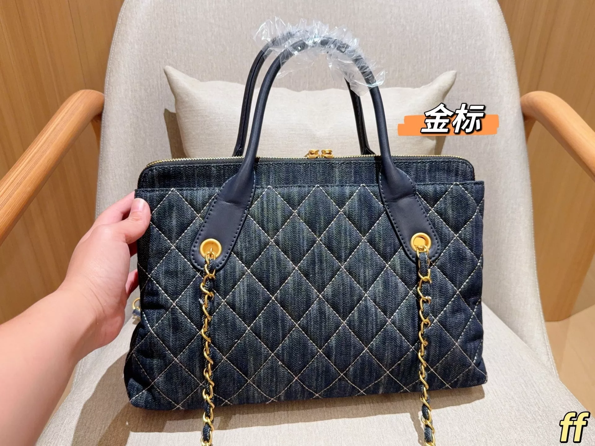 샤넬 빈티지 데님 체인 숄더백 상세 이미지 4