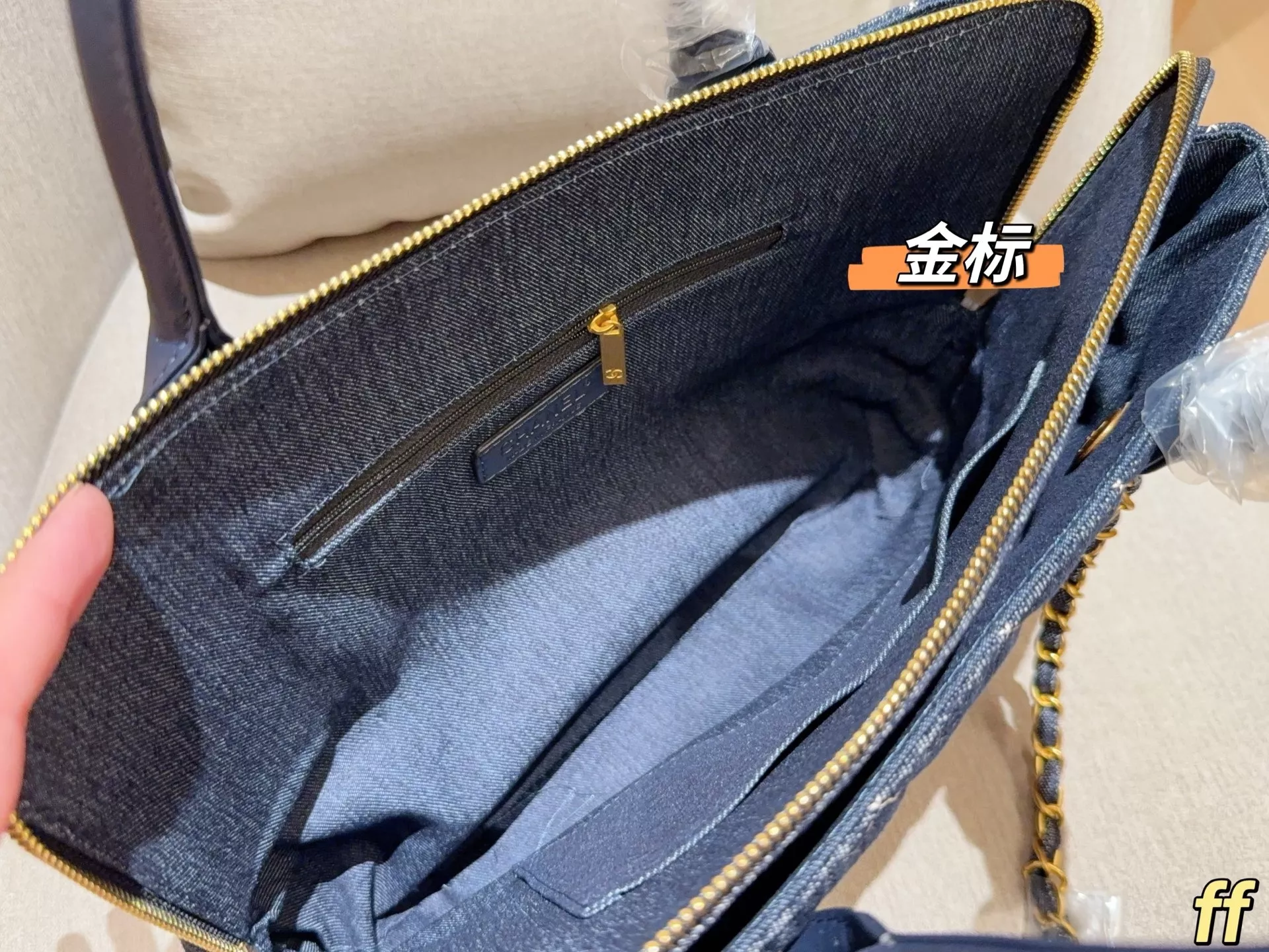 샤넬 빈티지 데님 체인 숄더백 상세 이미지 9