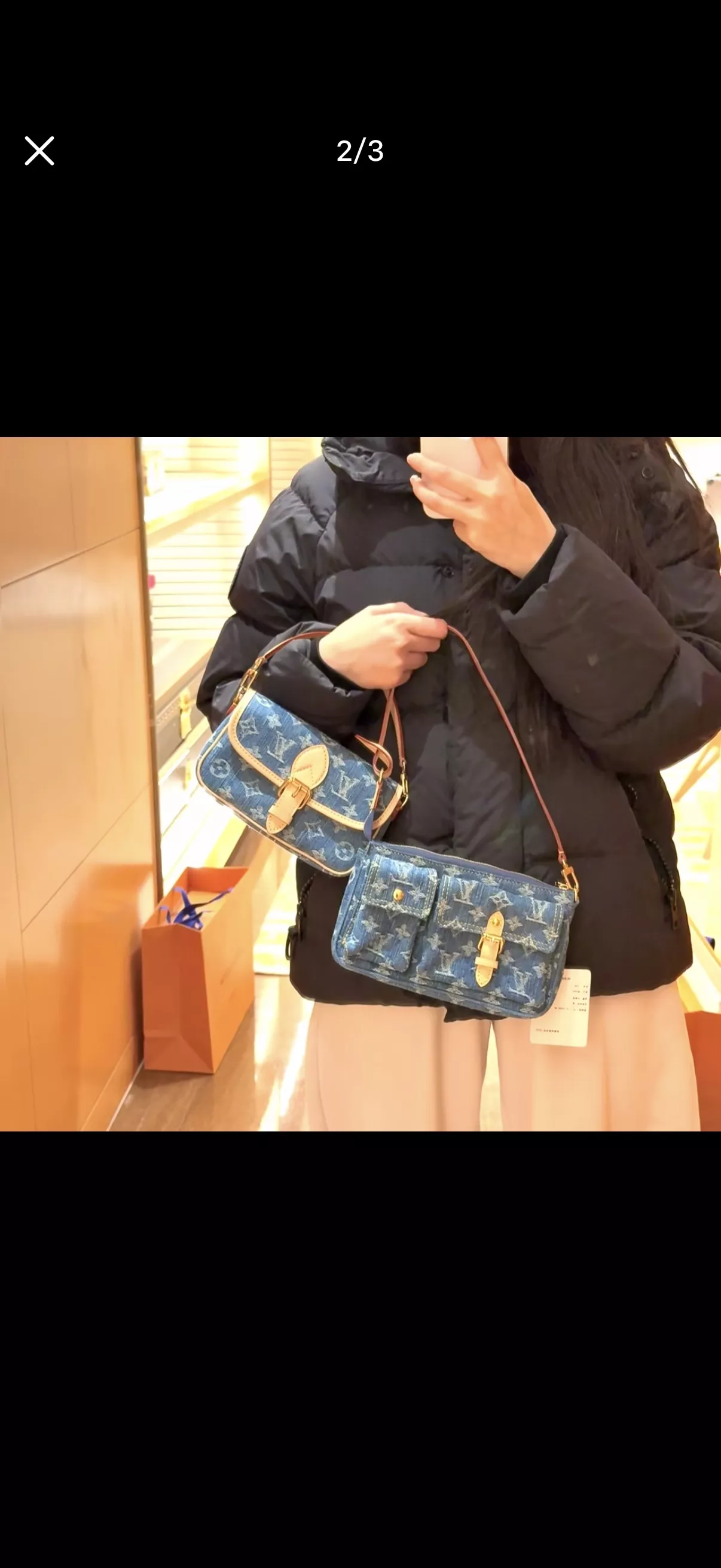 루이비통 데님 카고 스타일 숄더백 상세 이미지 13