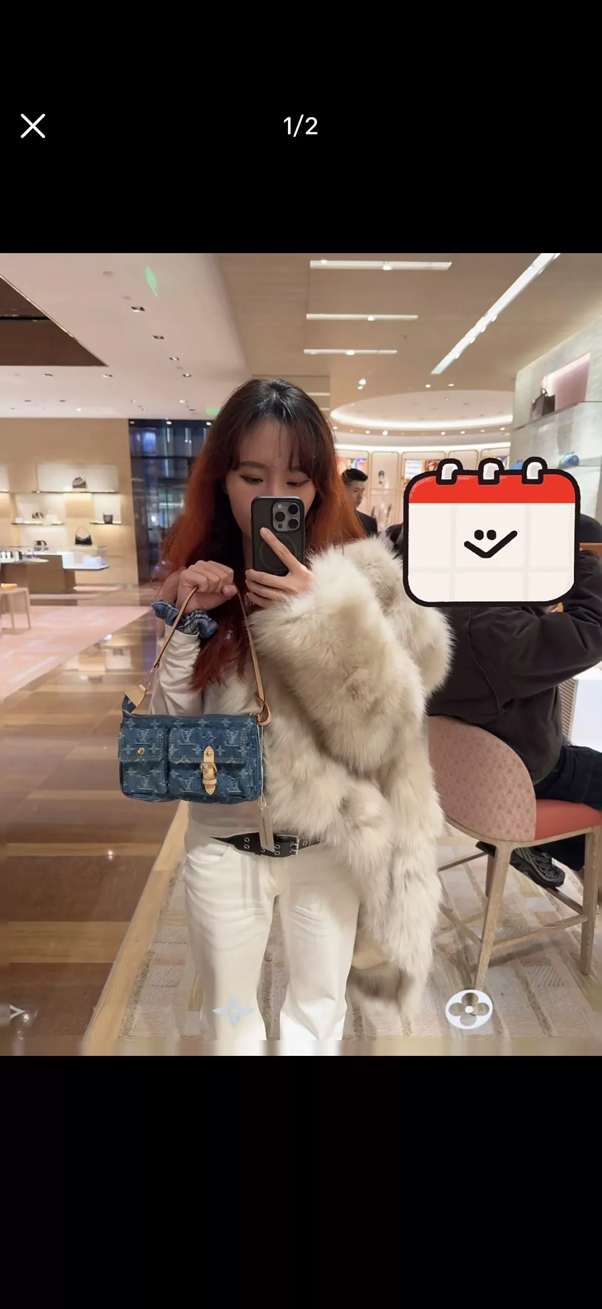 루이비통 데님 카고 스타일 숄더백 상세 이미지 12
