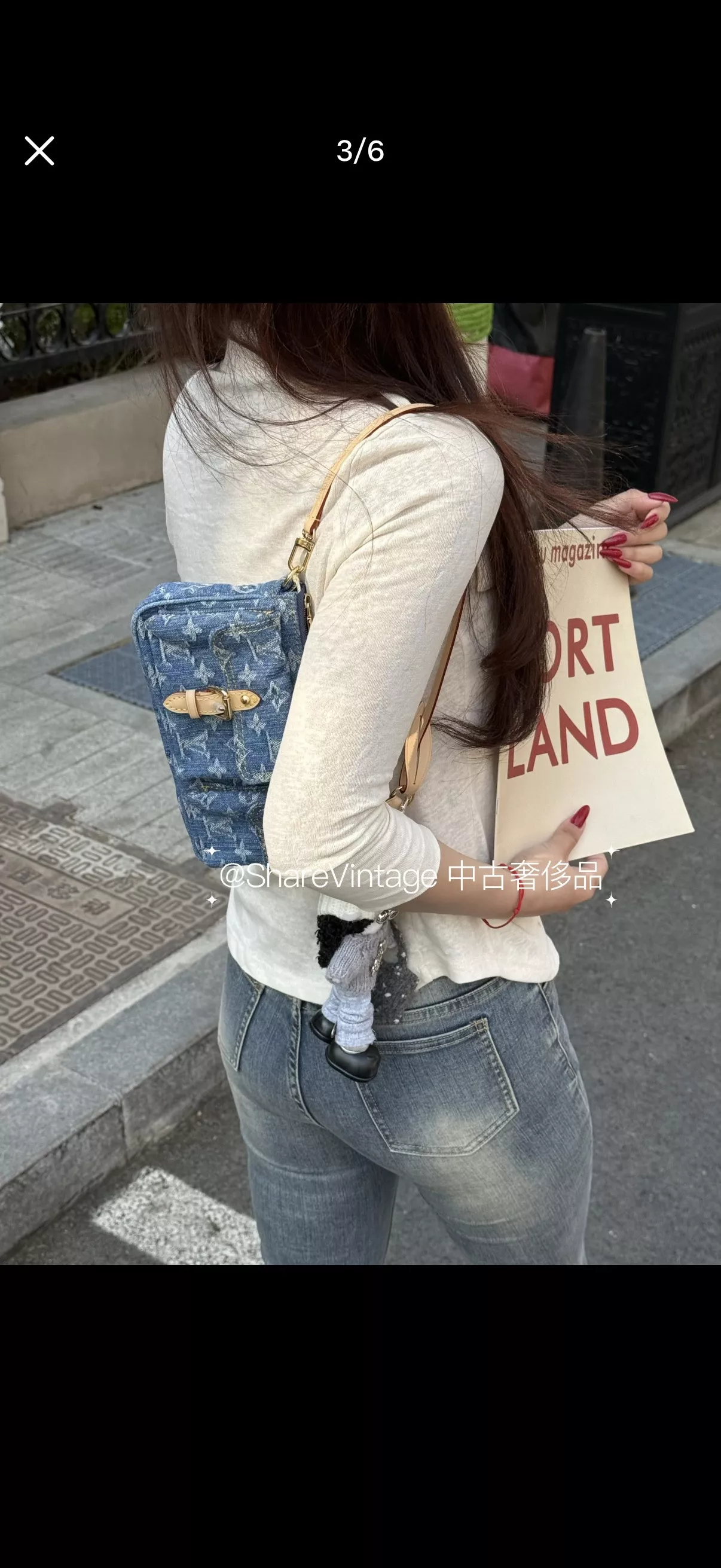 루이비통 데님 카고 스타일 숄더백 상세 이미지 10