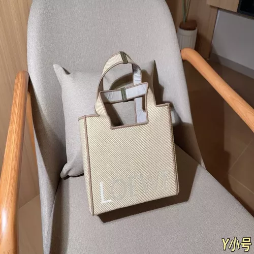 로에베 자수 로고 라피아 스타일 토트백